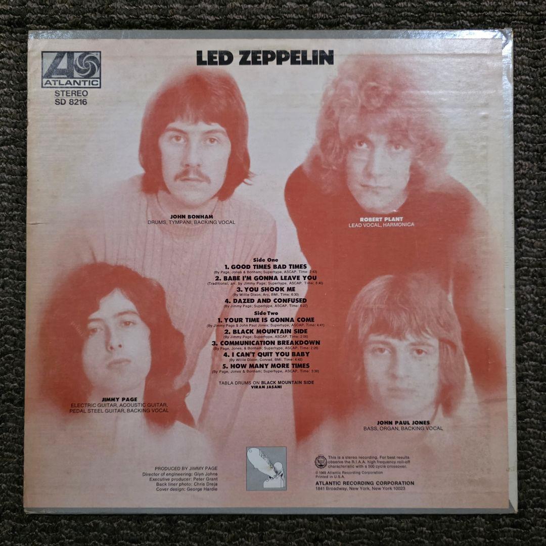 レッド・ツェッペリン デビューアルバム「Led Zeppelin」SD 8216