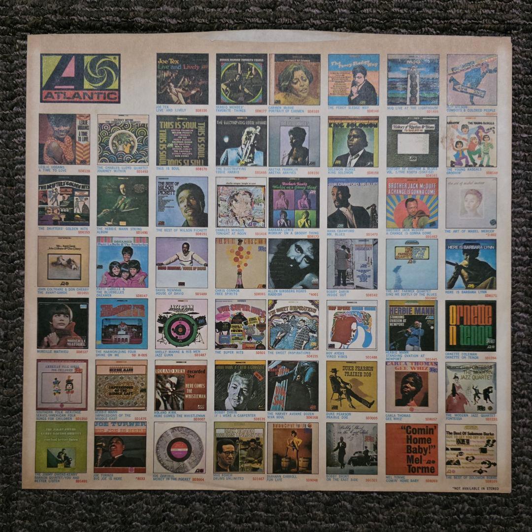 レッド・ツェッペリン デビューアルバム「Led Zeppelin」SD 8216