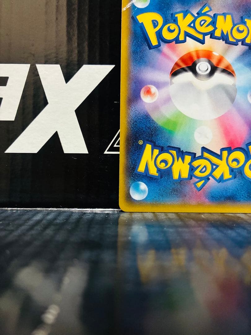 オカルトマニアSR ポケモンカード THE BEST OF XY 中古未使用品
