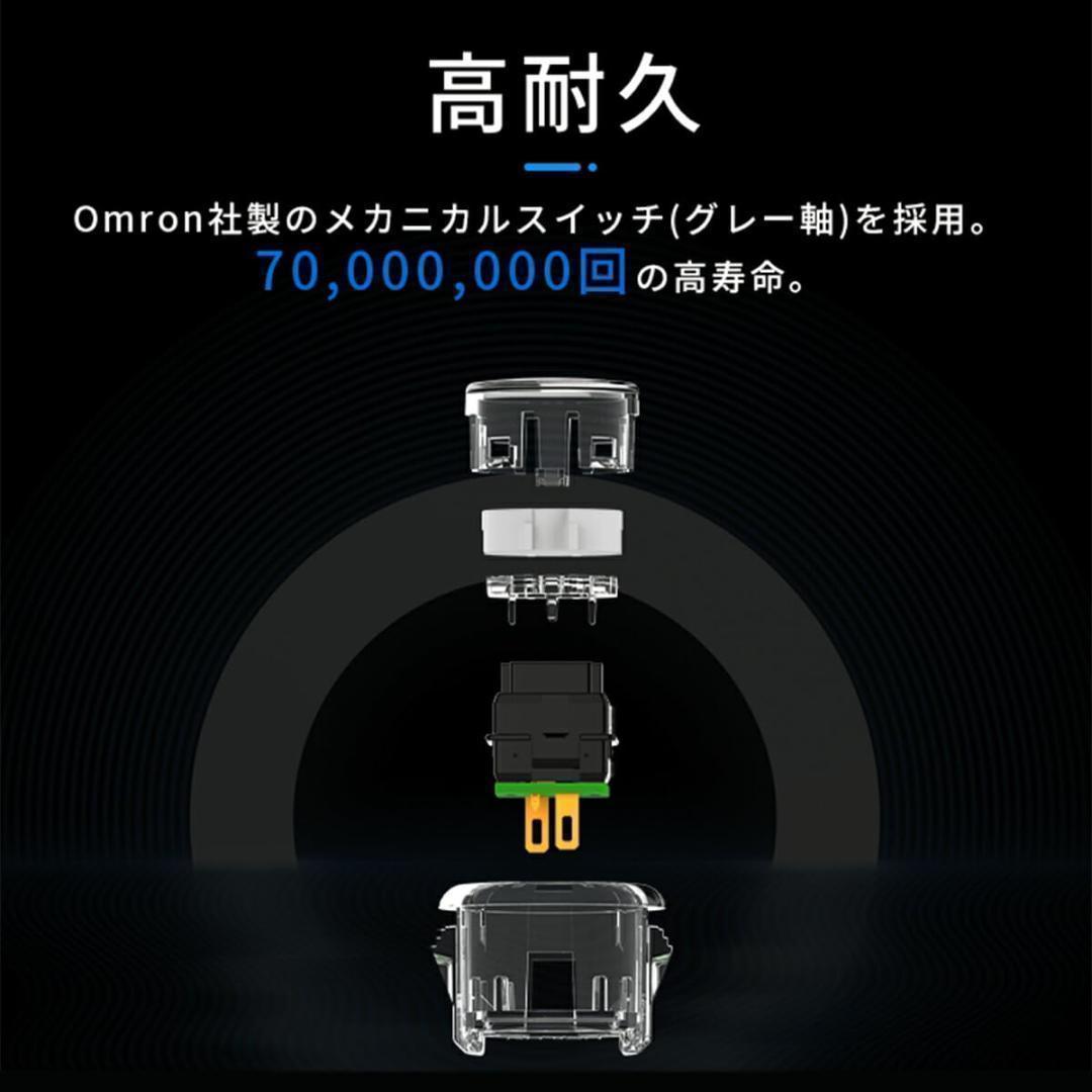QANBA Gravity KS 24mm クリアヴァイオレット 12個セット