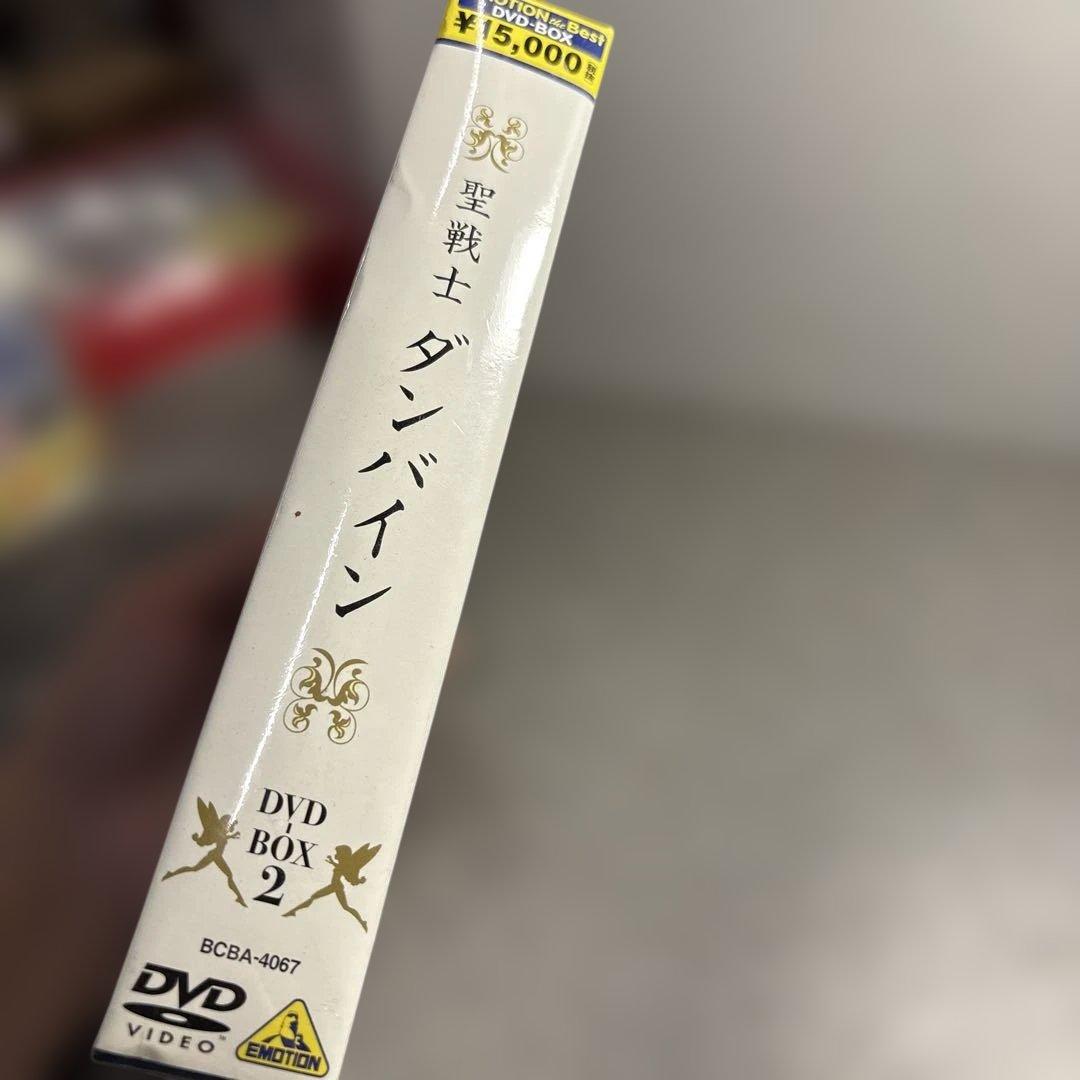 ク*ミ様 516新品未開封　聖戦士ダンバイン DVD-BOX2〈5枚組〉