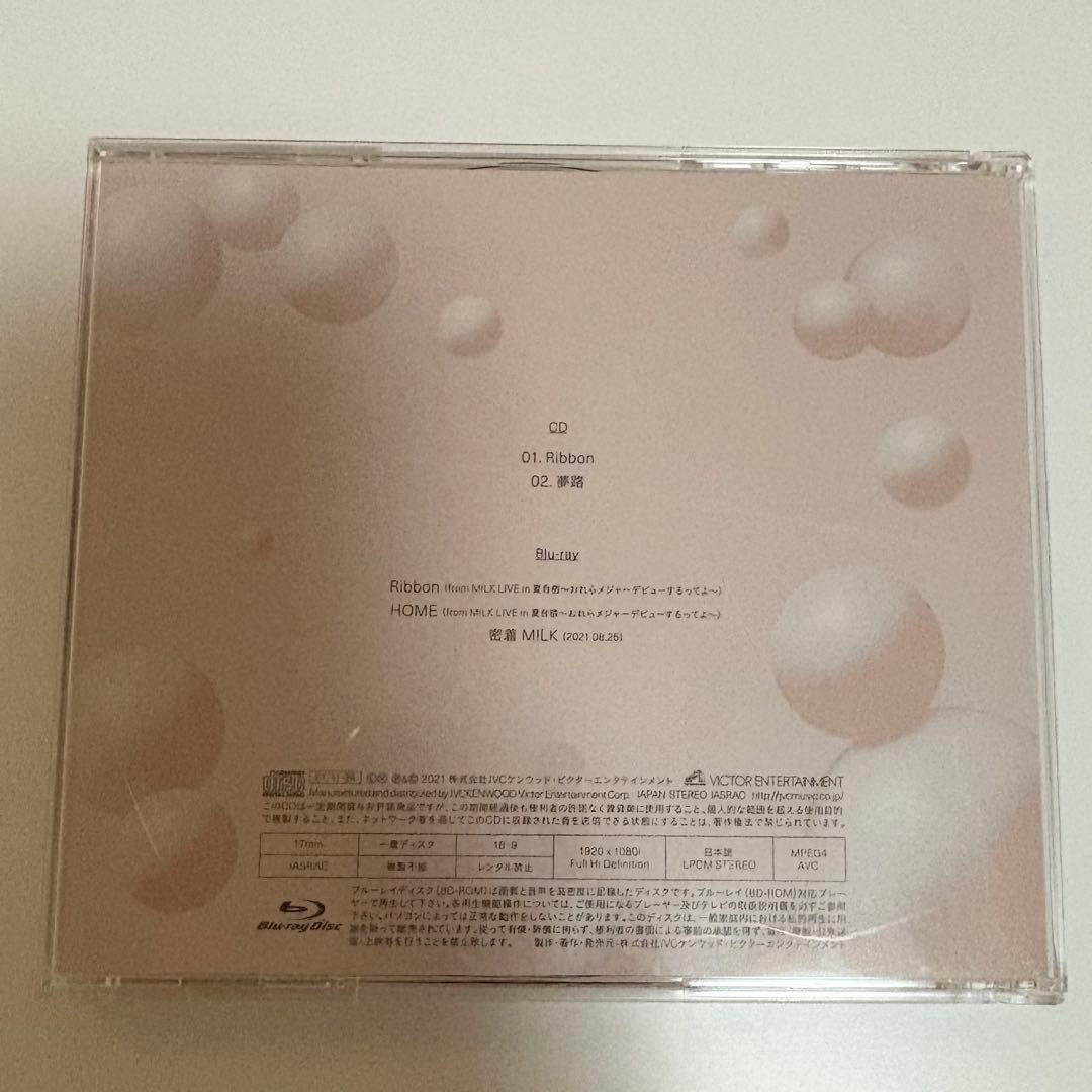 M!LK Ribbon 【初回限定盤B】(CD+Blu-ray)