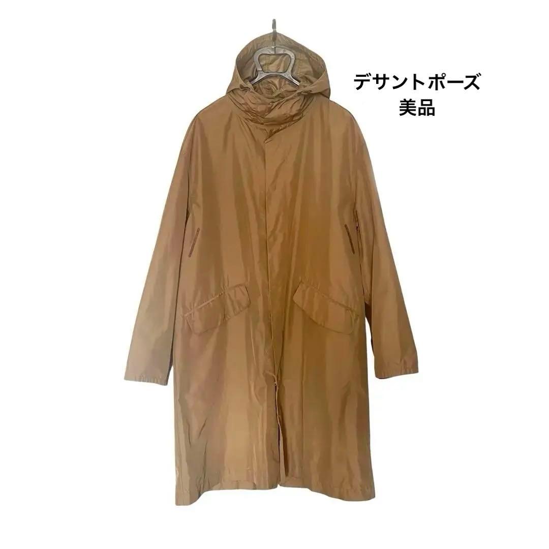 美品 デサント ポーズ L フーデッド オーバーコート ブラウン 撥水 軽量