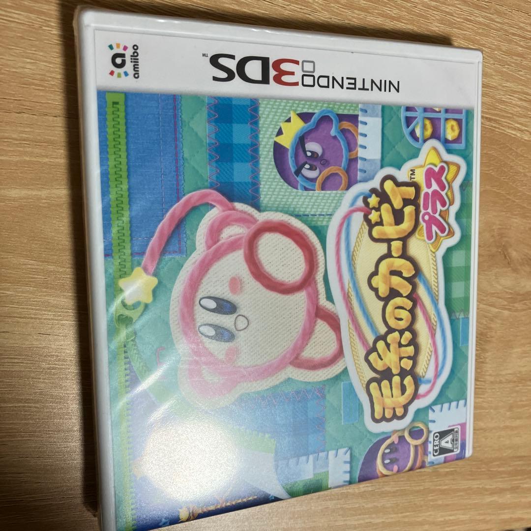 毛糸のカービィプラス 3ds