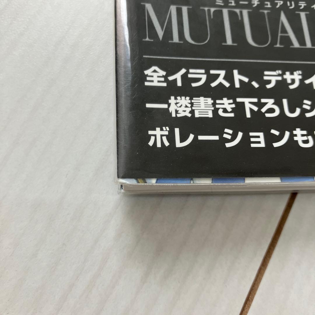 初版 MUTUALITY:CLAMP works in CODE GEASS