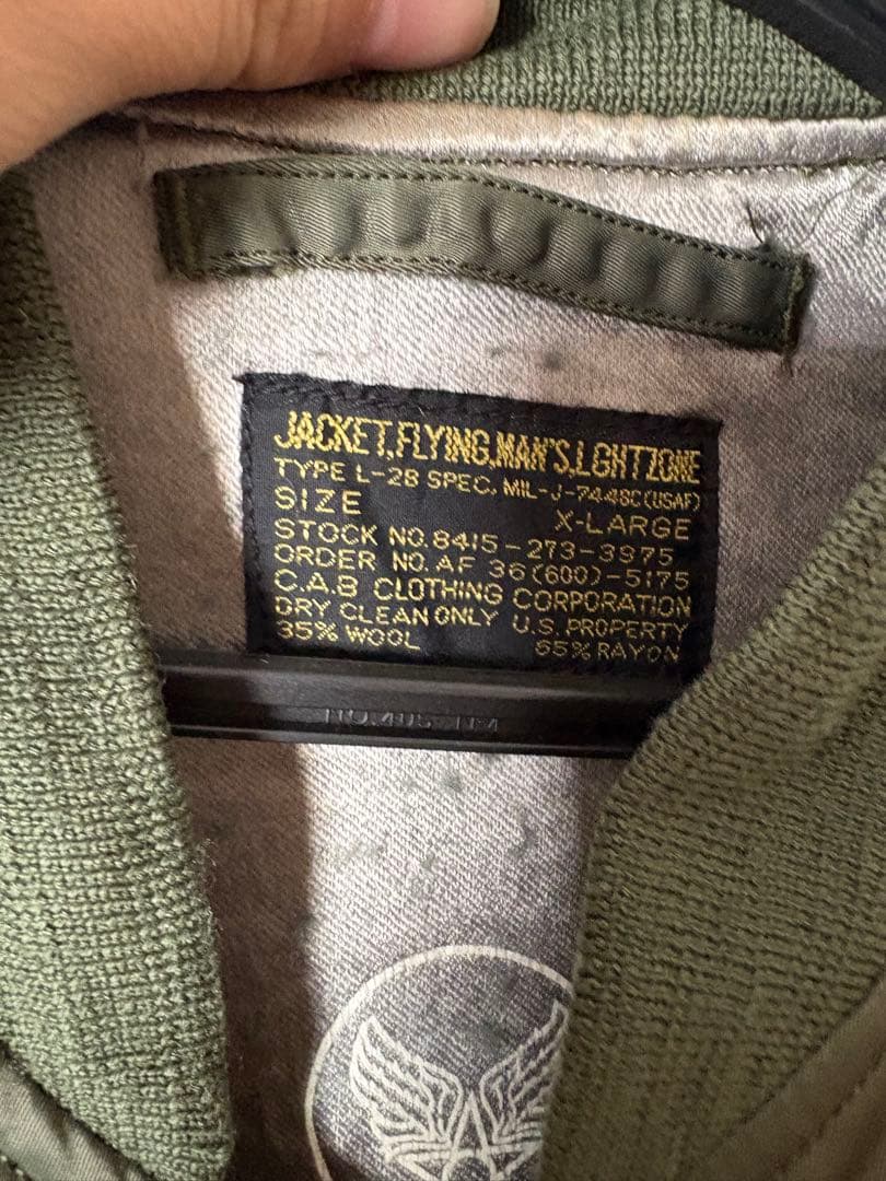 ジャケット・アウター US AIRFORCE MA-1