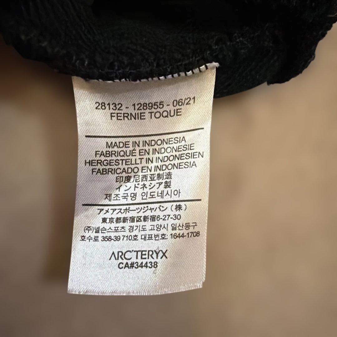 ARC'TERYX FERNIE TOQUE ニット帽　ビーニー