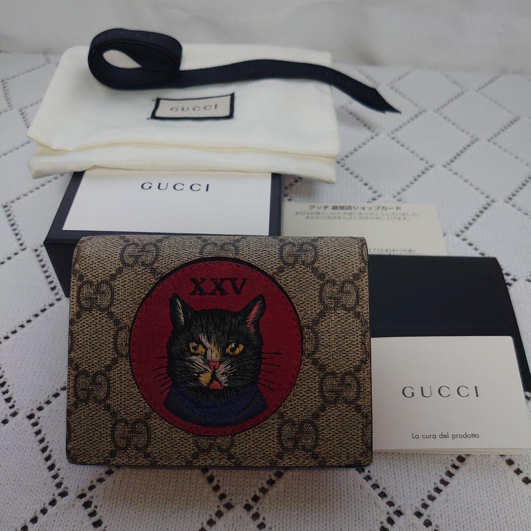 GUCCI 二つ折り財布 猫の刺繍 リネアキャット 付属品完備
