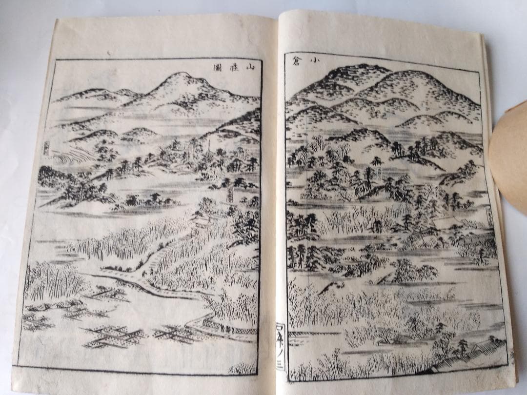 『 百人一首圖繪 』 百人一首図絵 雪月花全3冊 田山敬儀 註釋 文政五年版