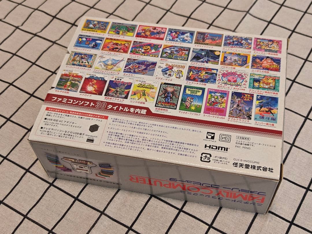 Nintendo ニンテンドークラシックミニ ファミリーコンピューター
