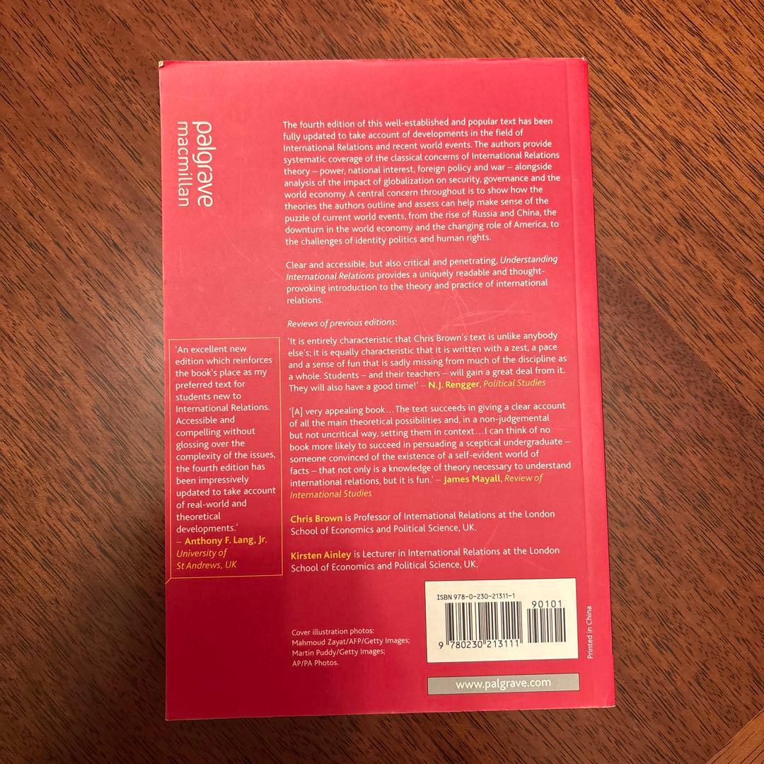 洋書 Understanding International Relations