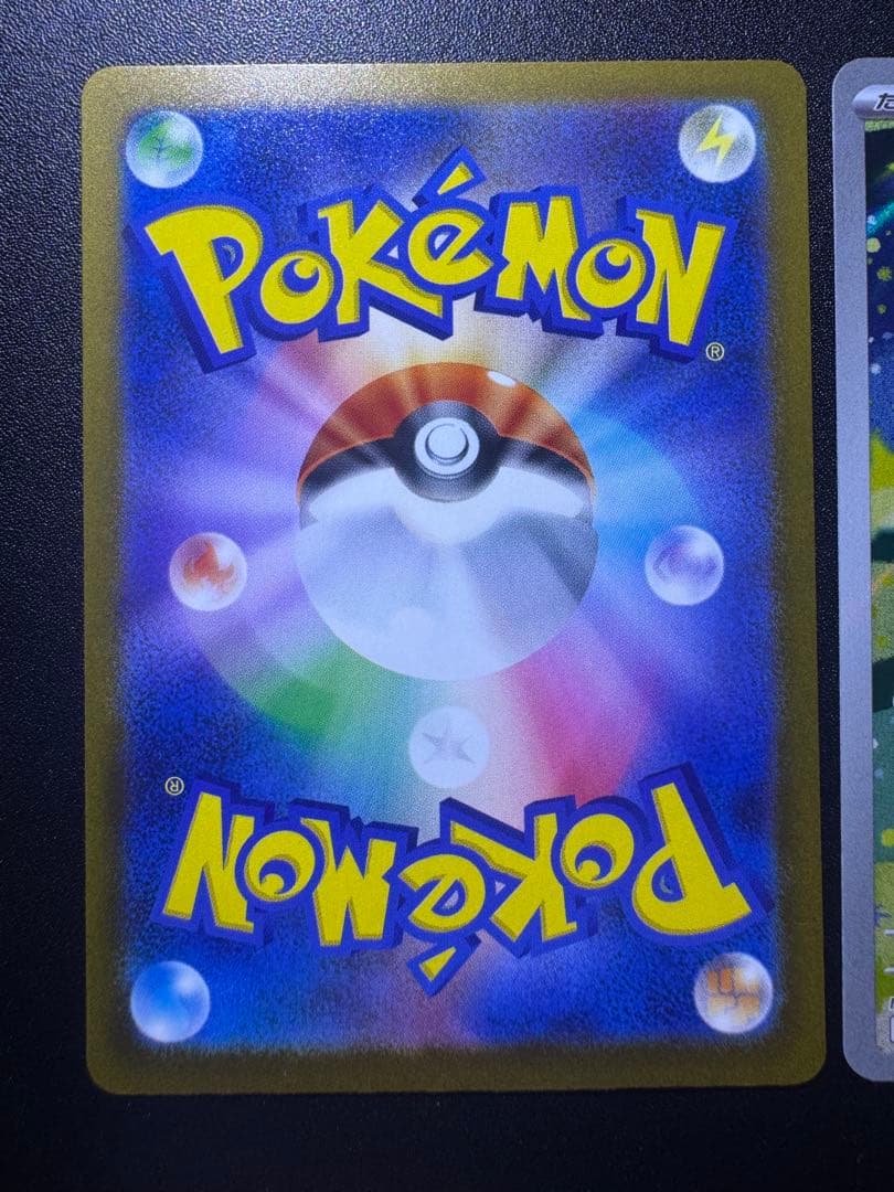 ポケモンカード カナリィ SAR おまけ付き メガドリーム
