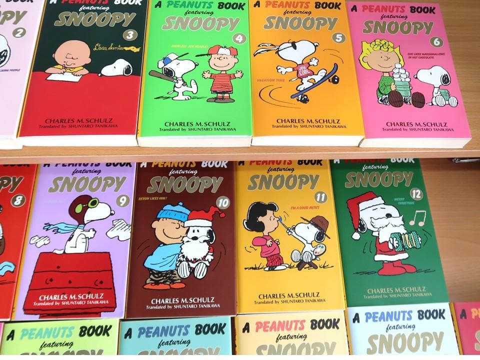 A Peanuts Book featuring SNOOPY 全26巻セット