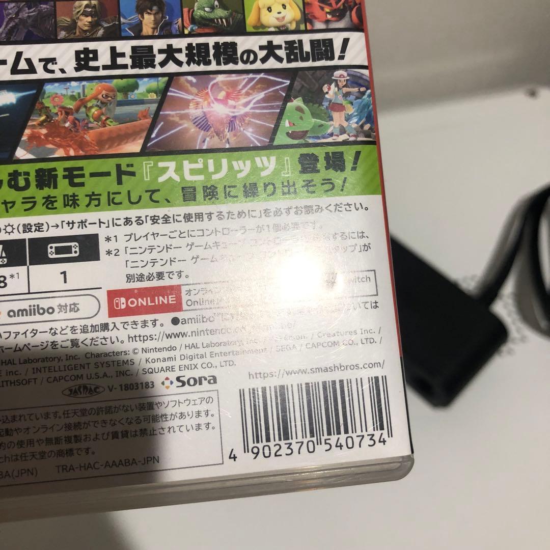 大乱闘スマッシュブラザーズSpecial GCコン & 接続タップ セット