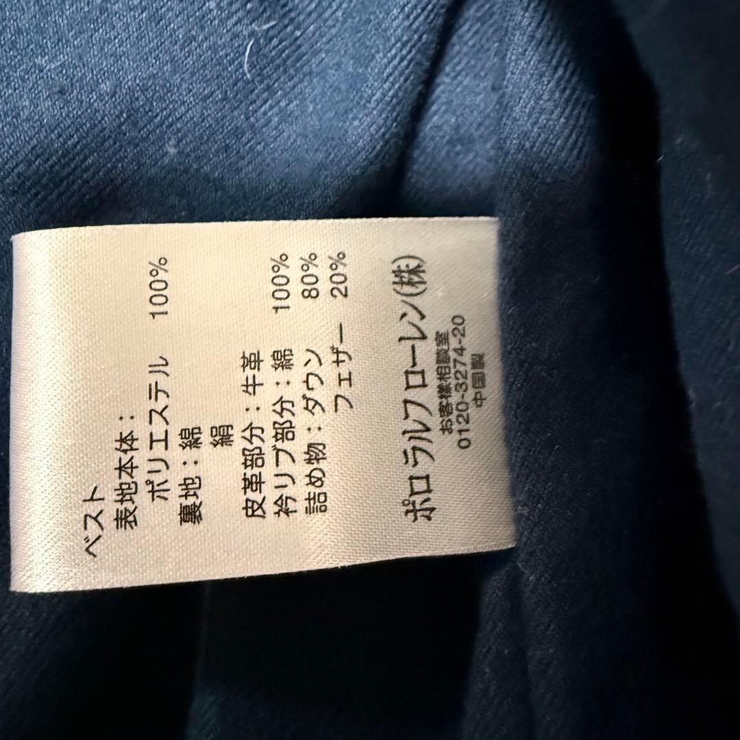 ラルフローレン　ダッフルコート　インナーダウン付　メンズM