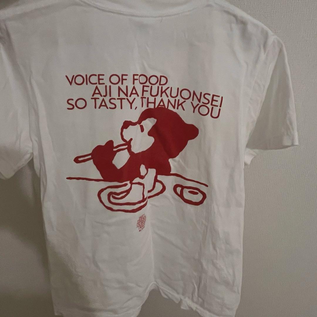 味な副音声　hungryTシャツ