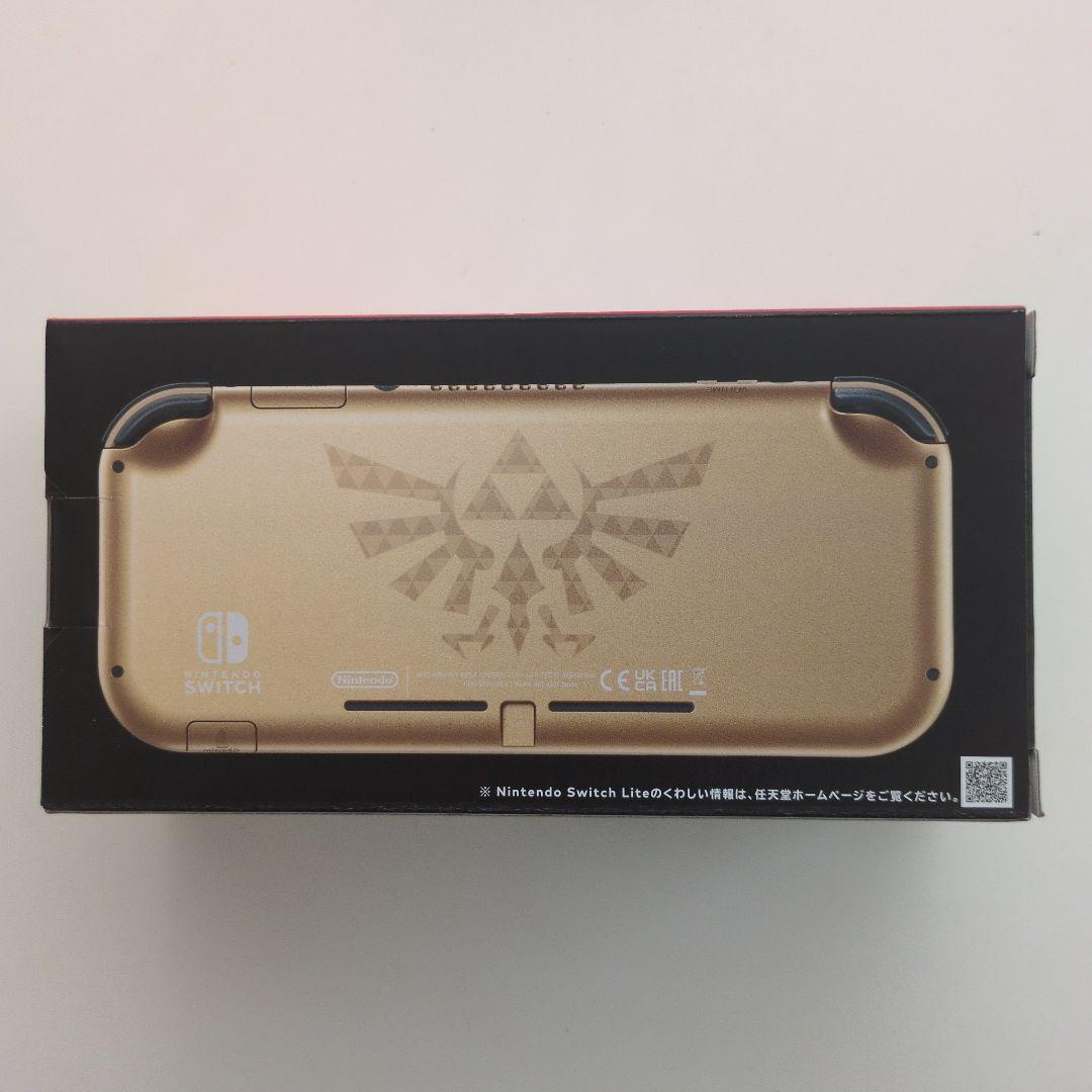 【未開封】ニンテンドーSwitch Lite ハイラルエディション