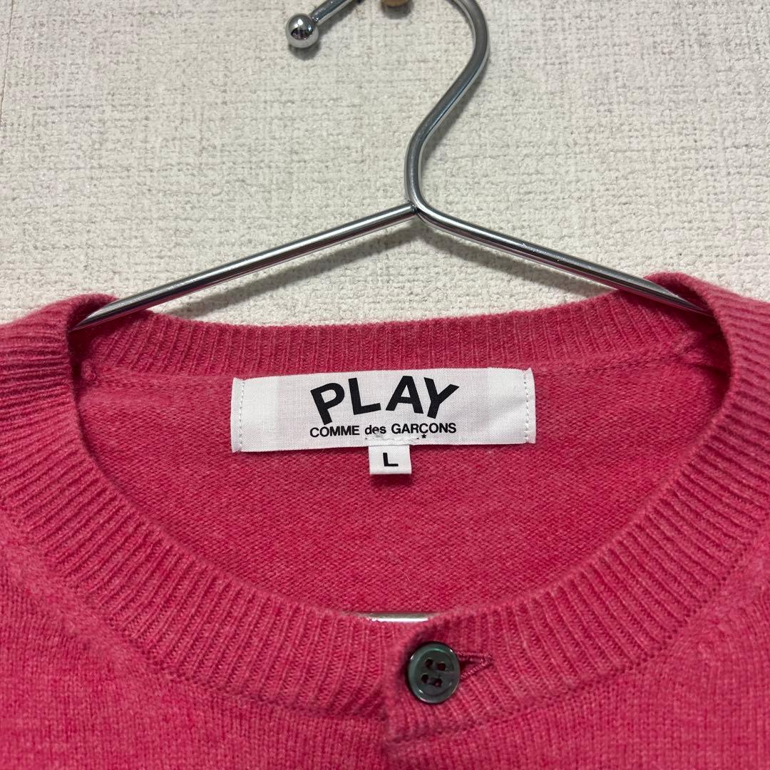 ★即売Lサイズ★ play comme des garcons カーディガン