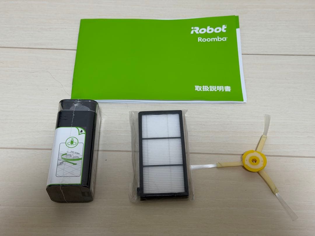 iRobot ルンバ960 ロボット掃除機 2020年購入 付属品あり
