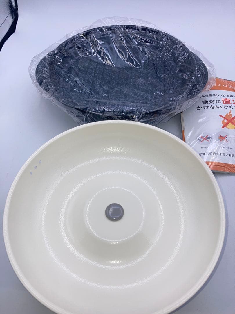 レンジメートプロ 電子レンジ調理器具ブラック