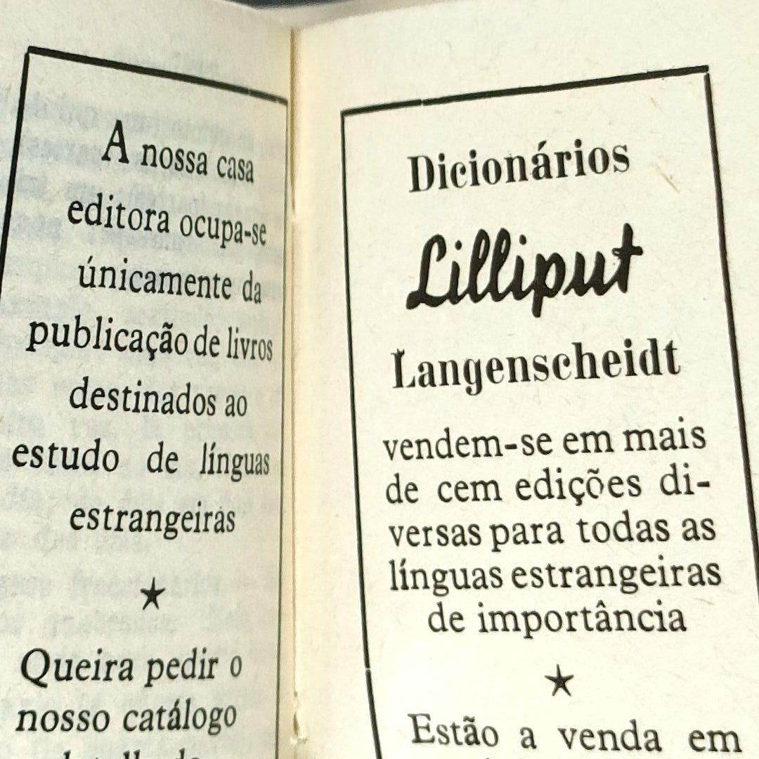 世界最小クラスの実用的辞書　スペイン語←ポルトガル語