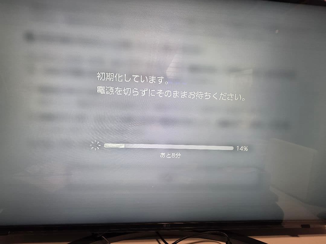 【最安】Switch本体(有機ELモデル) スプラトゥーン3エディション