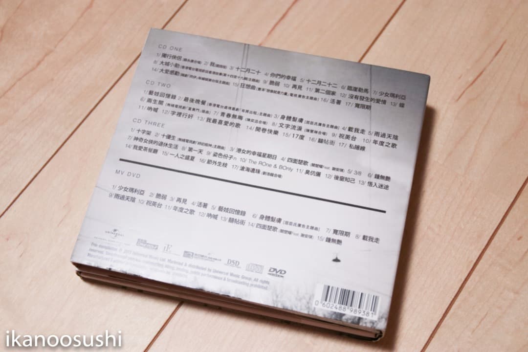 *謝安琪*最好的時刻*3CD+DVD*