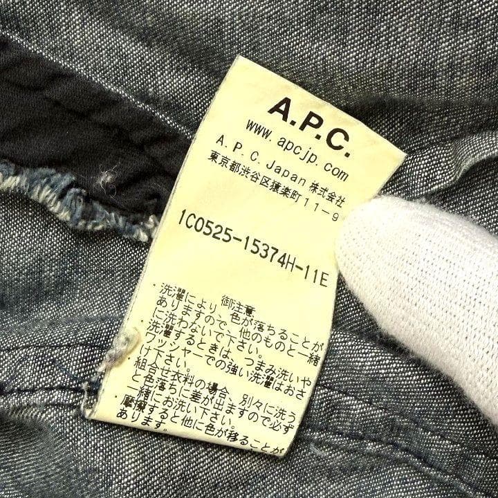 A.P.C. デニム MA-1 ジャケット M 日本製 アーペーセー ブルゾン