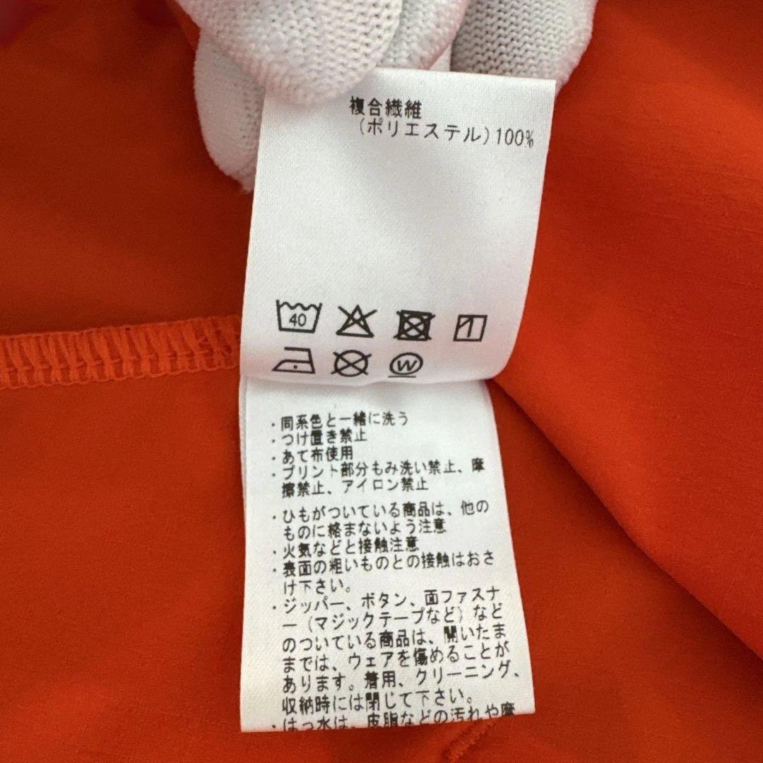 デサントMOVE SPORT ウィンドブレーカー 上下セットオレンジ黒