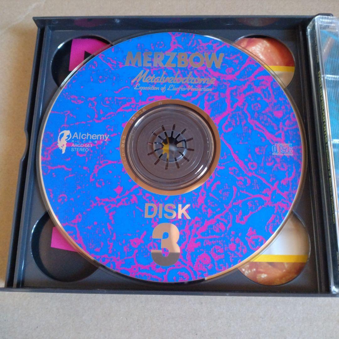 merzbow メルツバウ　CD