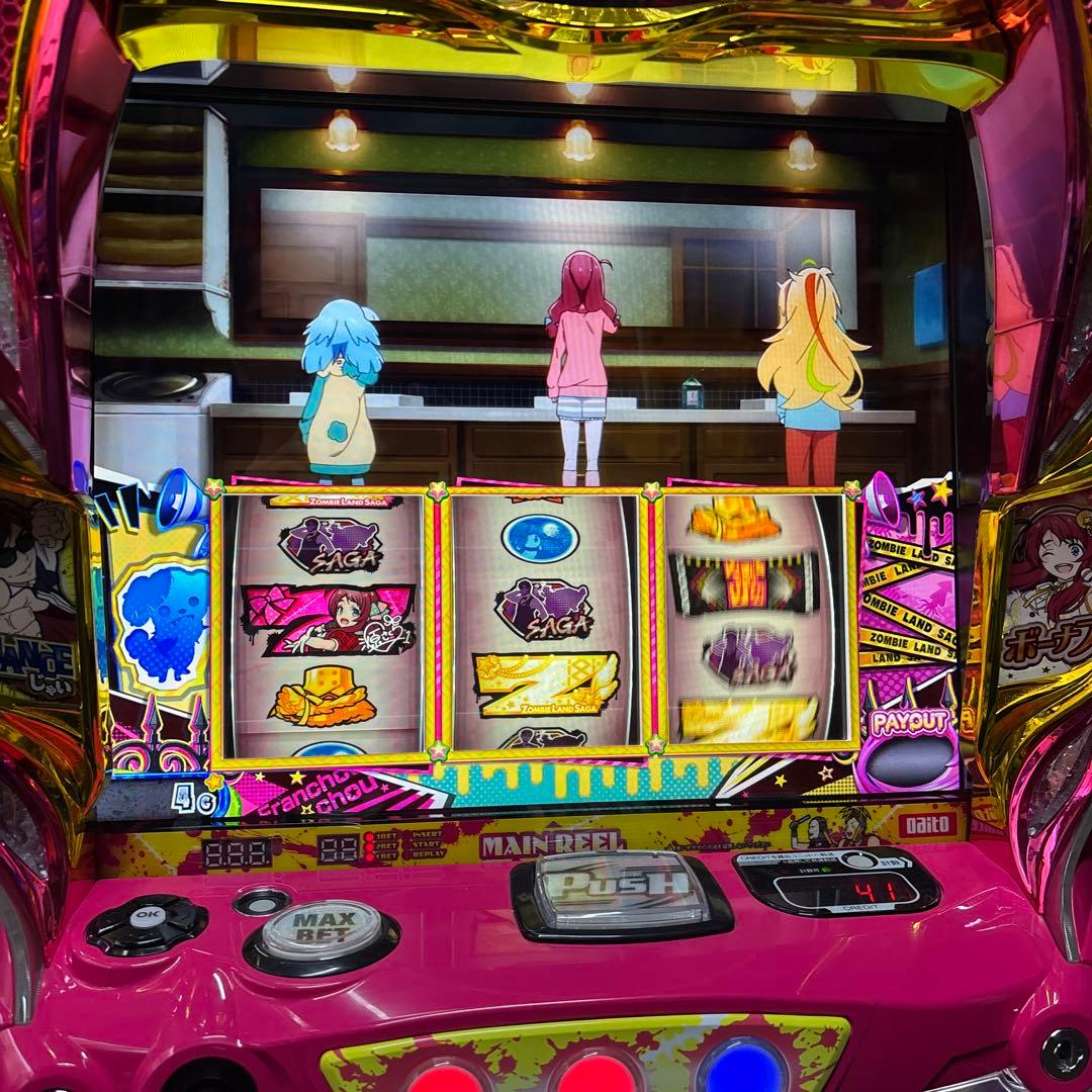 Lゾンビランドサガ 簡易ユニット付き　実機