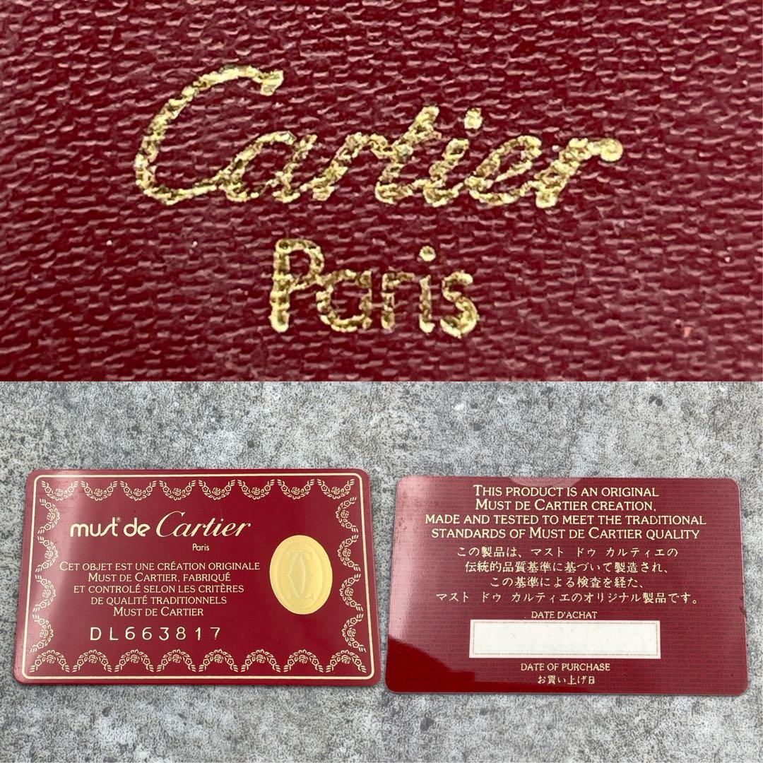 【美品】Cartier カルティエ 折り財布 ボルドー マストライン 赤 レッド