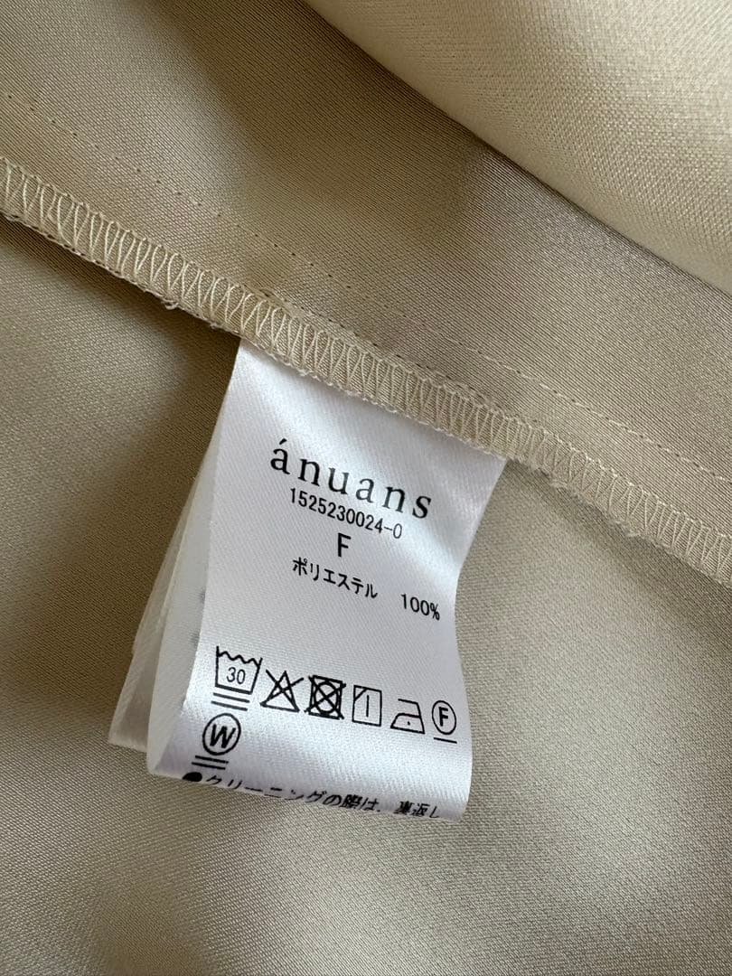 anuans サテンテーラードジャケット