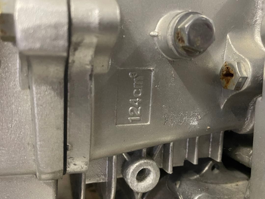 中華エンジン　125cc クラッチ