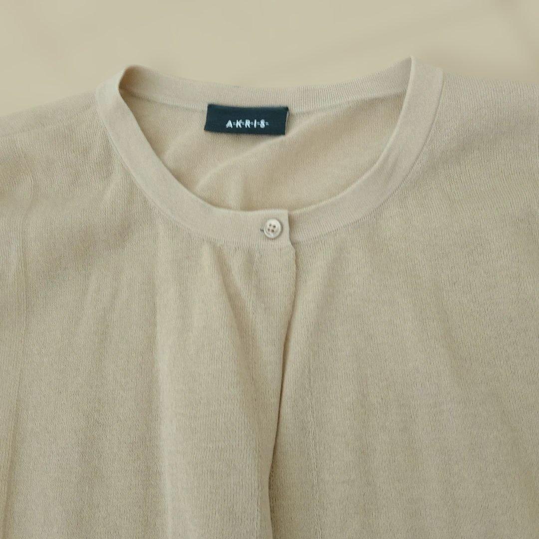 AKRIS ベージュ シアーカーディガン