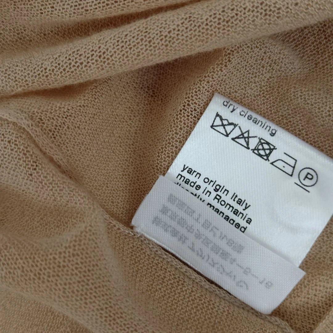 AKRIS ベージュ シアーカーディガン