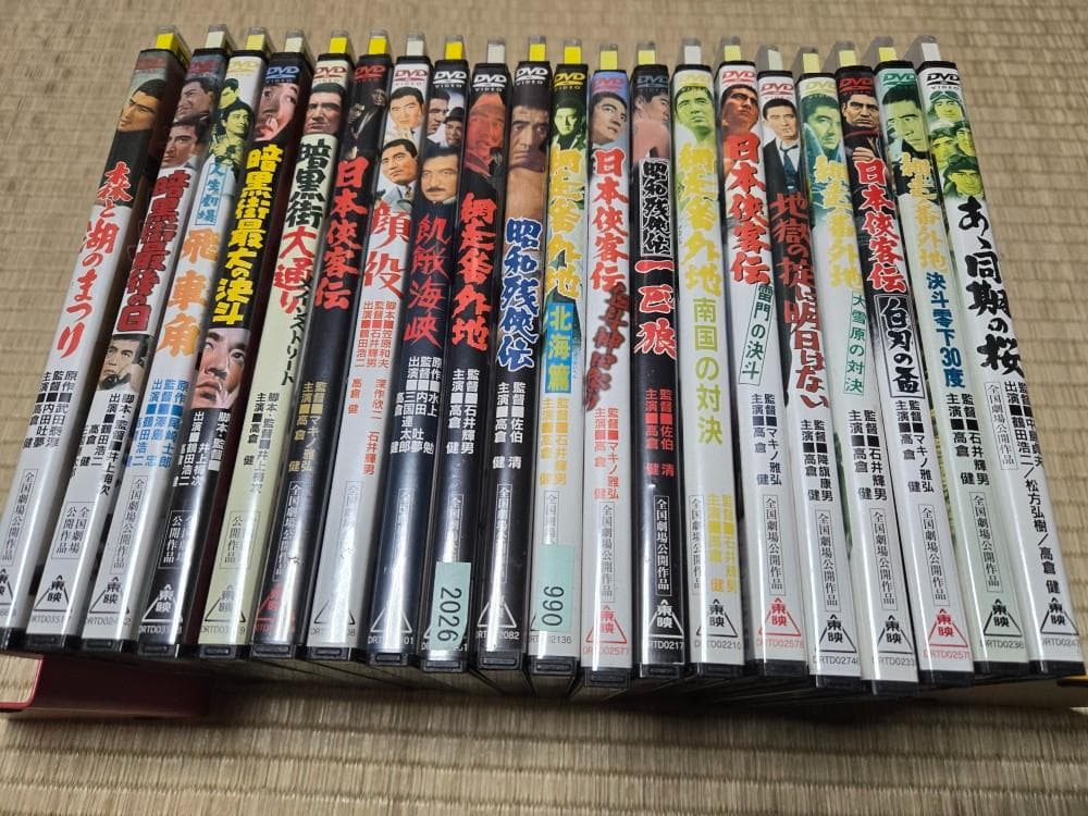 高倉健　出演61作品　山口組三代目　八甲田山　駅　鉄道員　刑事物語　など