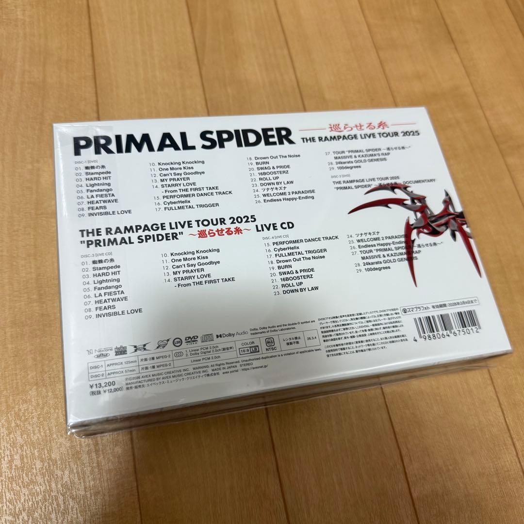 THE RAMPAGE LIVE PRIMAL SPIDER 巡らせる糸 DVD