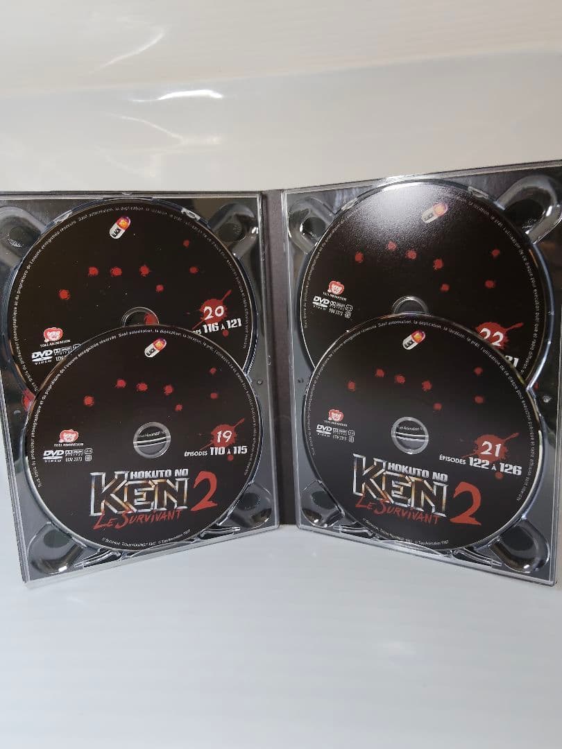 北斗の拳1＆2DVDBOX（海外版）