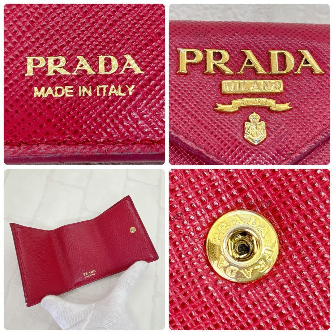 美品✨プラダ PRADA 三つ折り 折財布 サフィアーノ Wホック レッド
