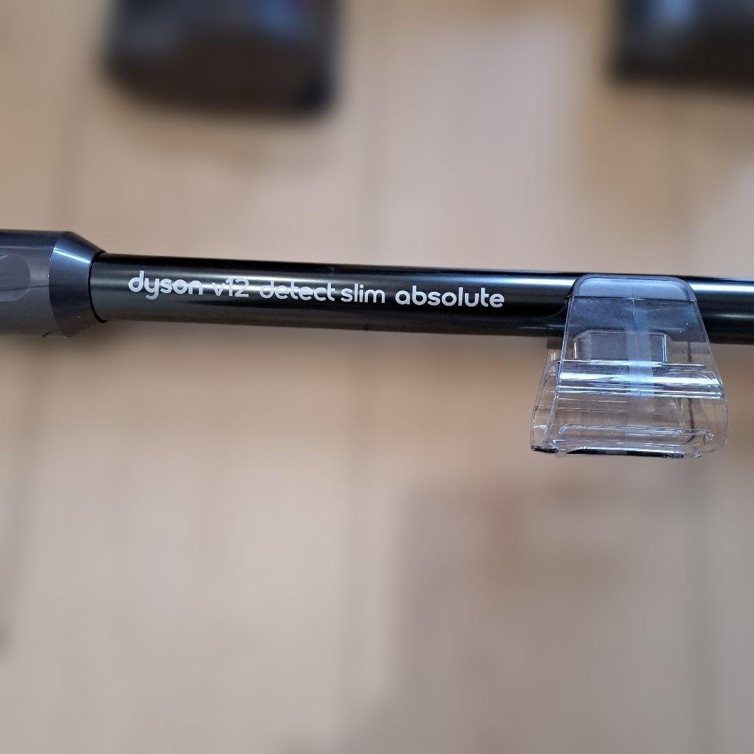 dyson V12 Detect Slim absolute 一式※ジャンク