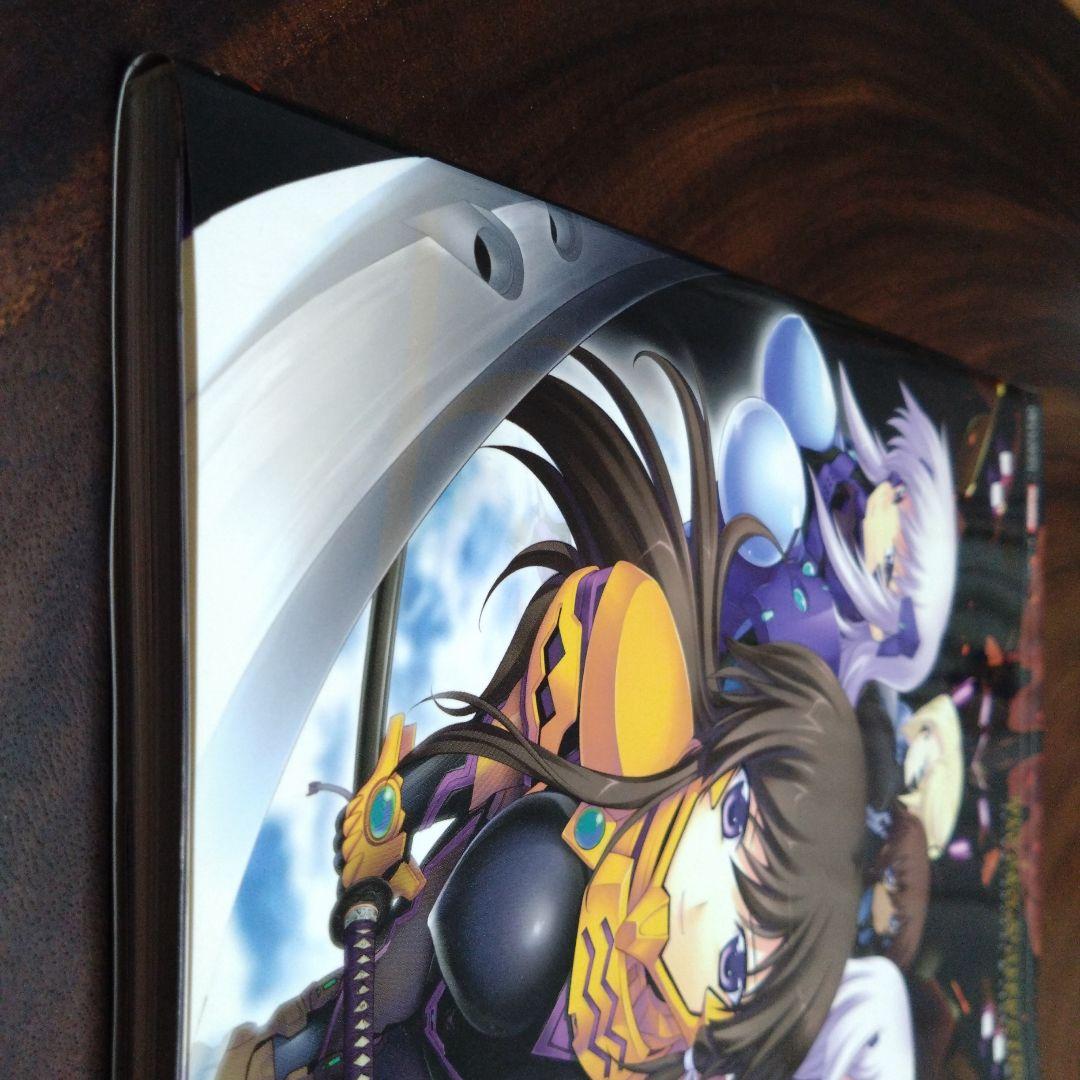MUV―LUV ALTERNATIVE TSF CROSS OPERATION…