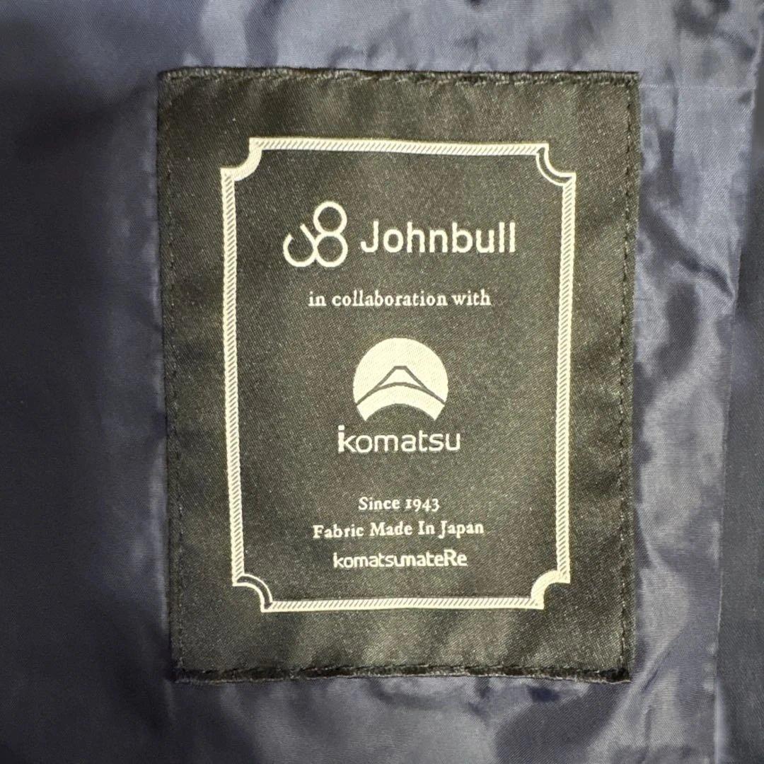 JOHNBULL ネイビー ノーカラーロングコート　フード付き