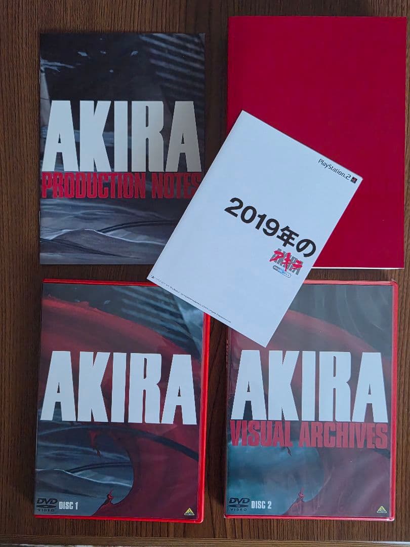 AKIRA DVD SPECIAL EDITION+スチームボーイDVDBOX