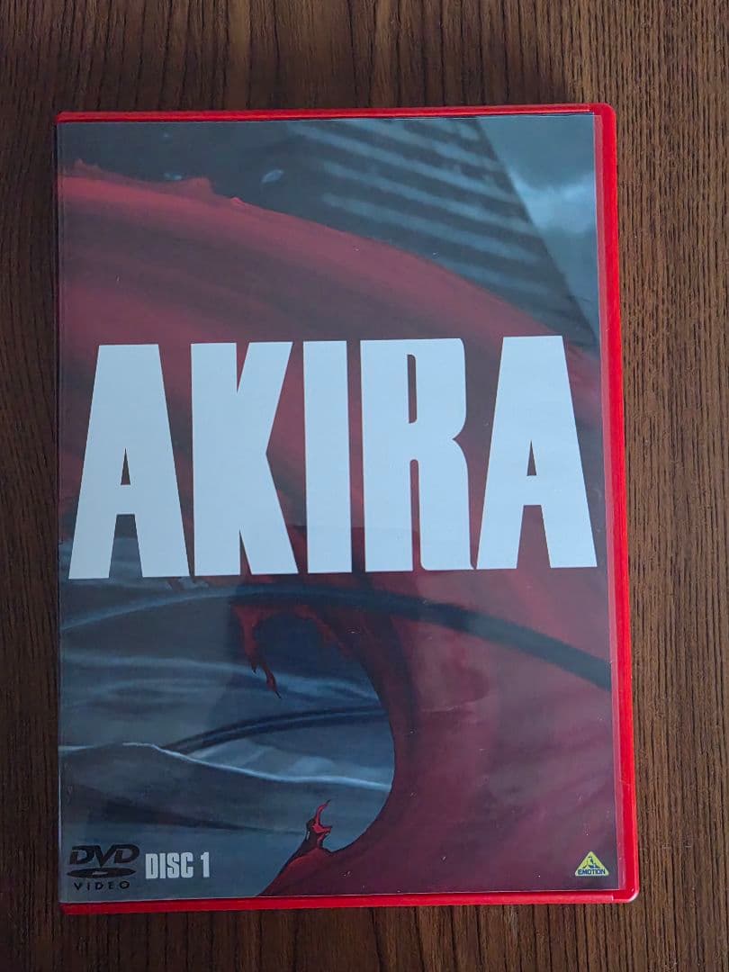 AKIRA DVD SPECIAL EDITION+スチームボーイDVDBOX
