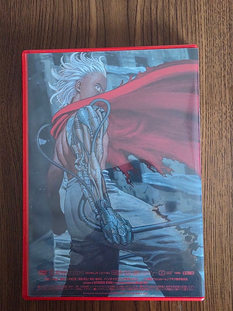 AKIRA DVD SPECIAL EDITION+スチームボーイDVDBOX