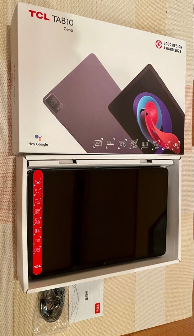 TCL TAB 10 Gen 2 Androidタブレット