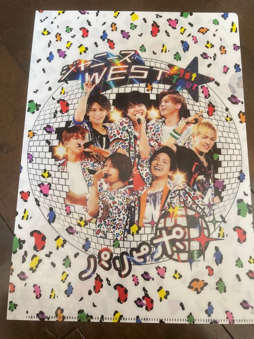 ジャニーズWEST ライブDVD4種パリピポ 24から感謝届けます