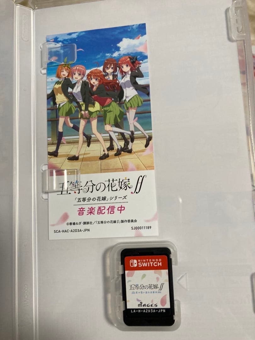 五等分の花嫁