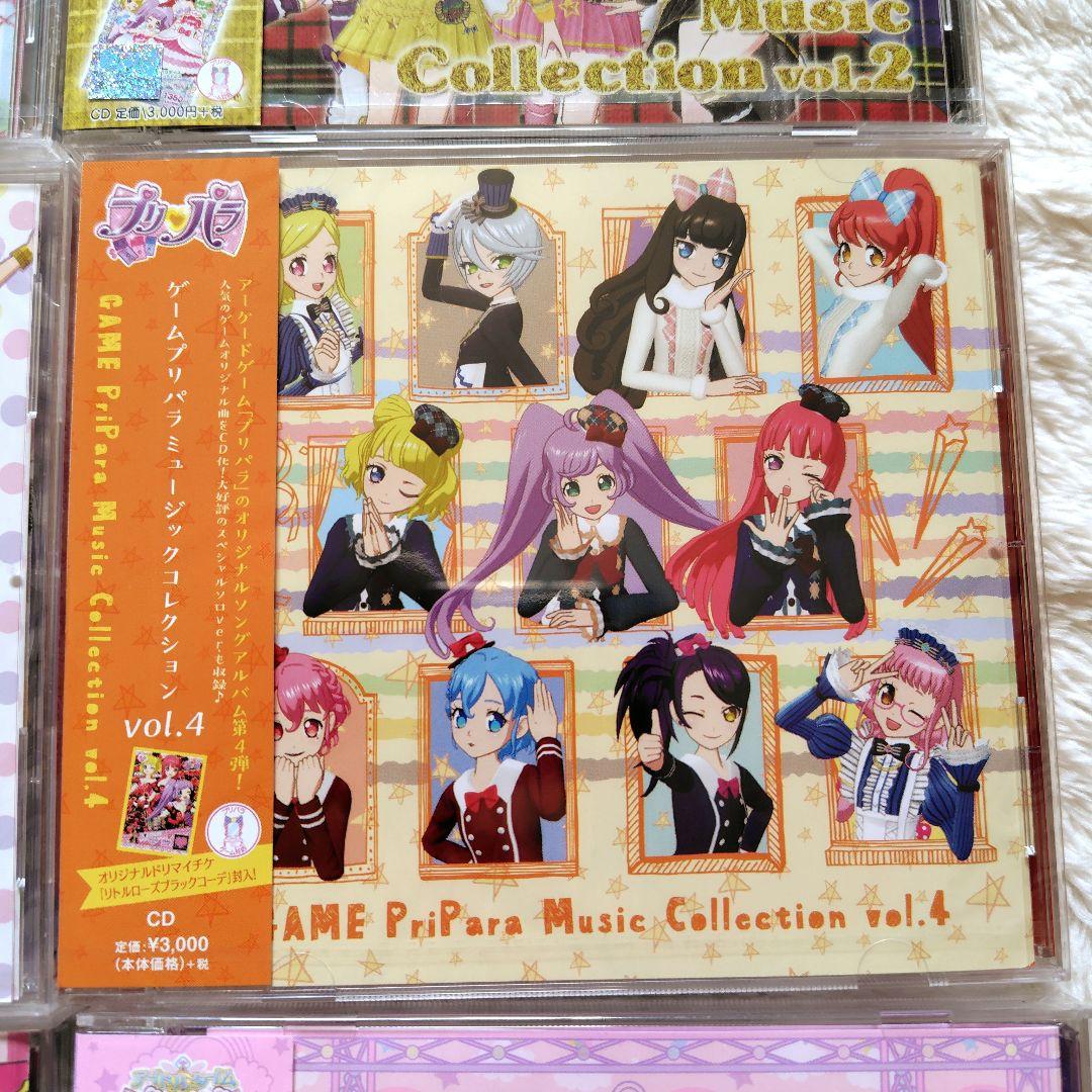 GAME PriPara Music Collection CD vol.1〜6